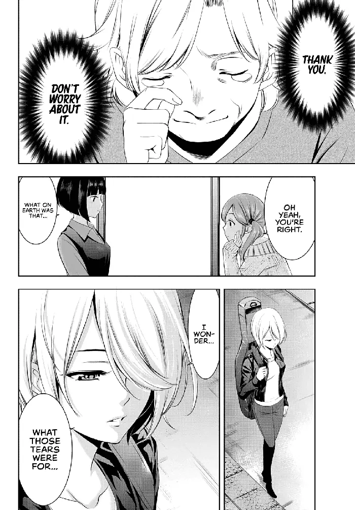 Megami no Cafe Terrace Chapter 47 image 13_optimized